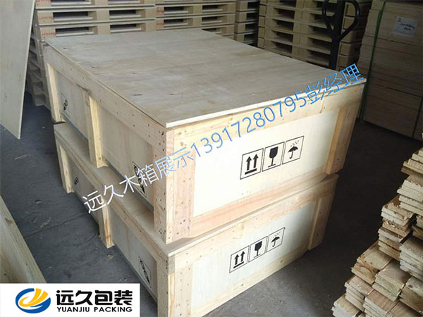 松江木包裝箱在加工過程中如何防霉？