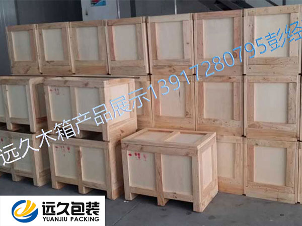 嘉定出口木箱無IPPC標(biāo)識將面臨銷毀風(fēng)險！