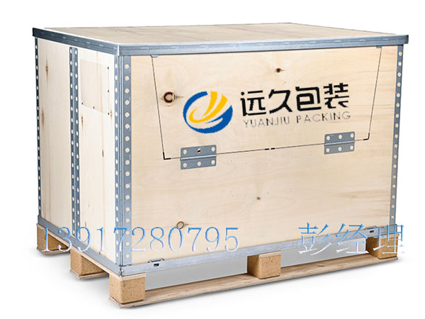 微信購買包裝木箱板材被騙數萬元